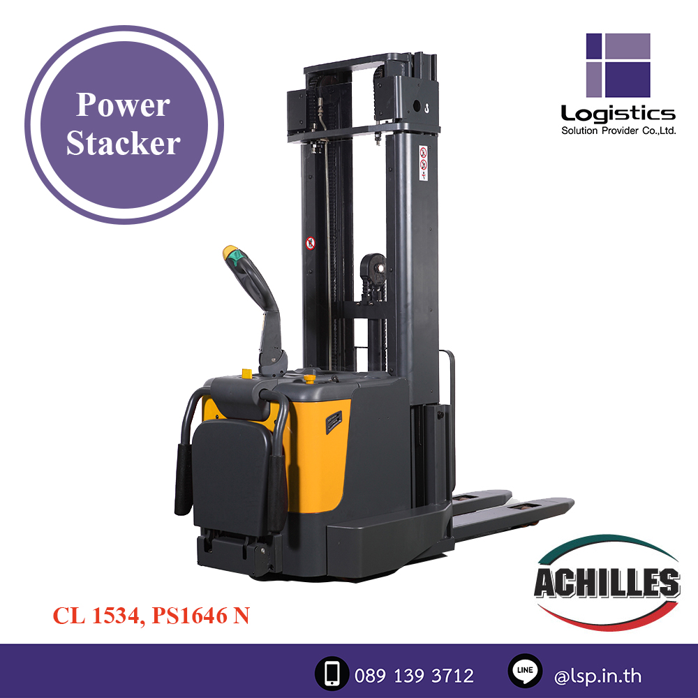 Power Stacker