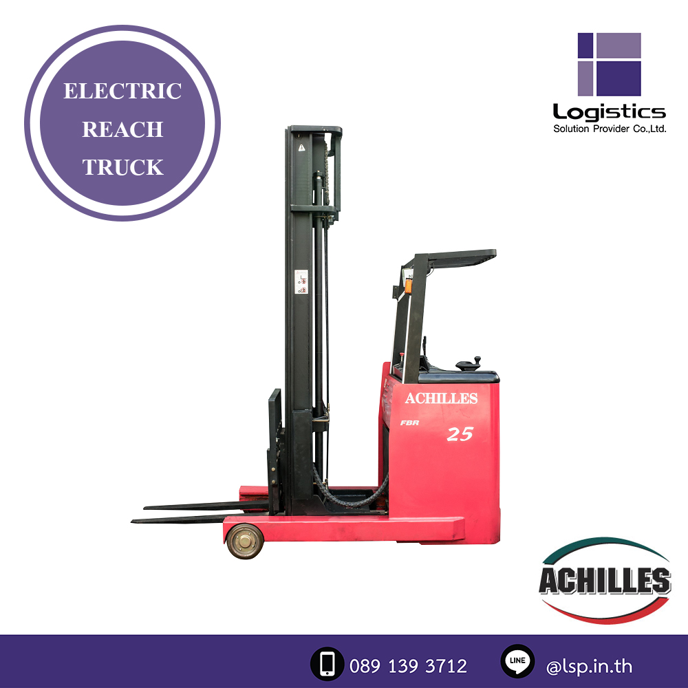 Forklift Achilles