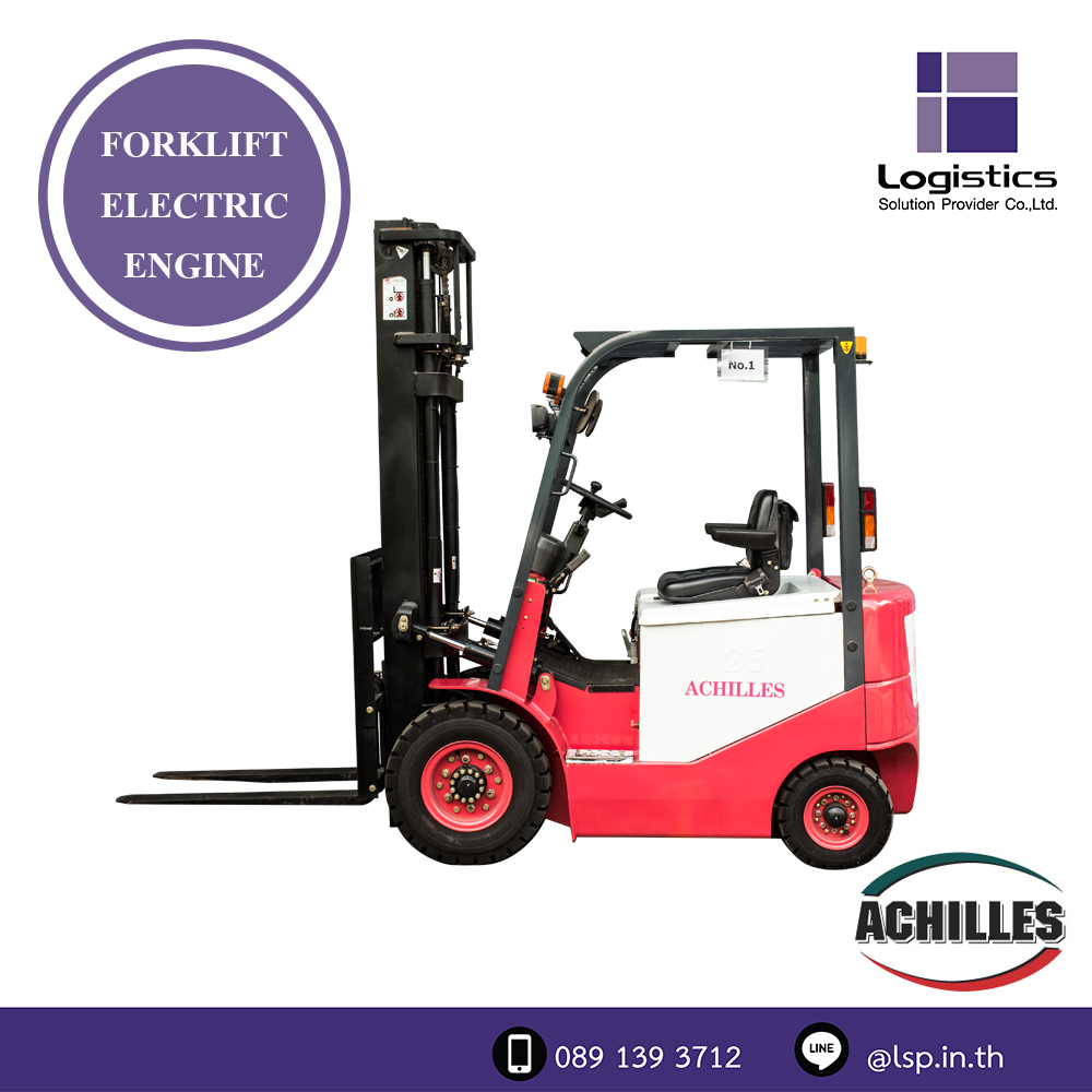 Forklift Achilles