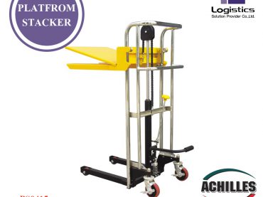 Paltfrom Stacker