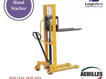 Hand Stacker
