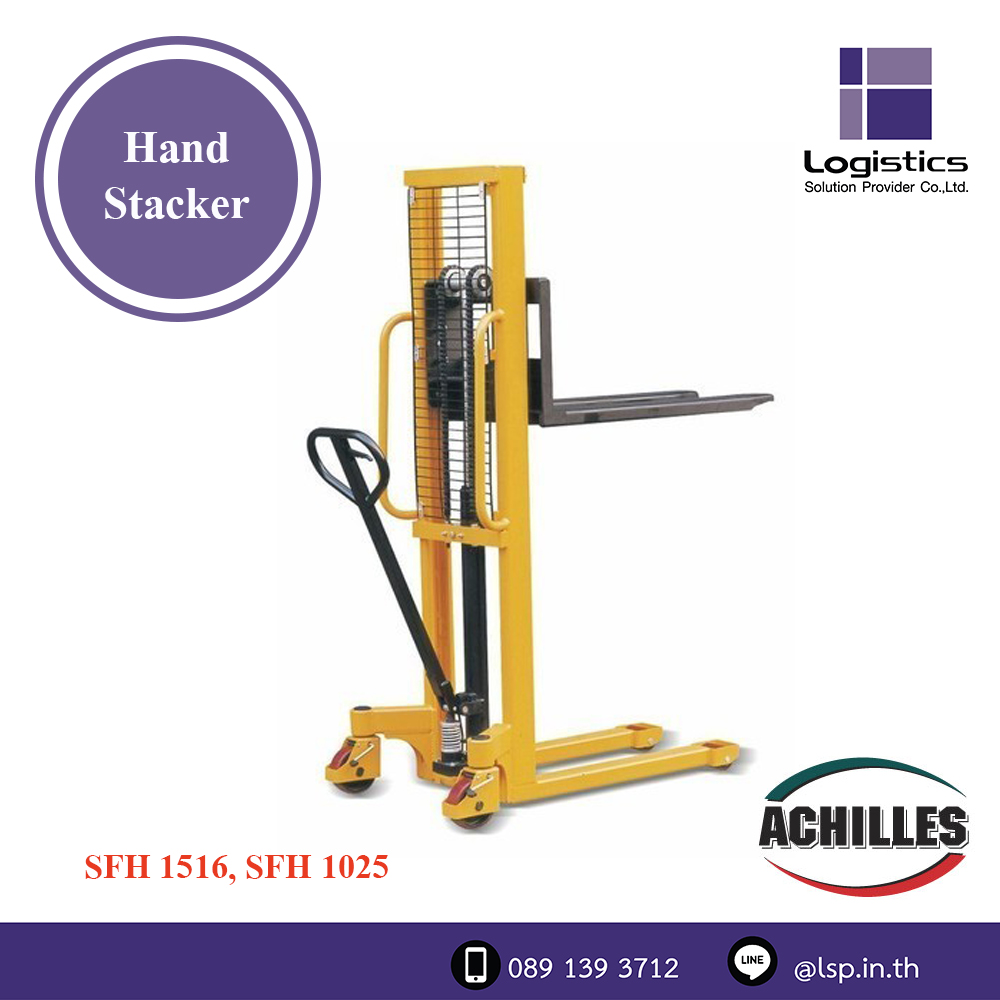 Hand Stacker