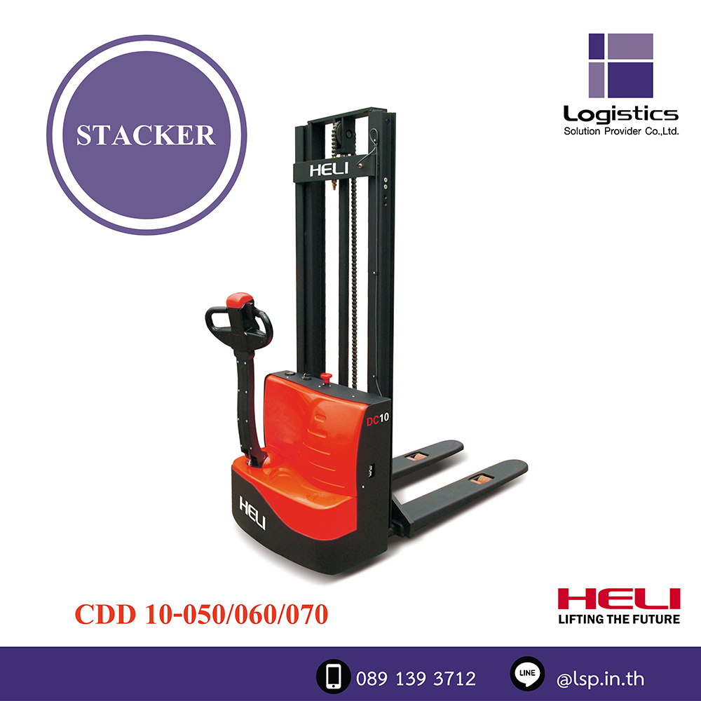 Stacker