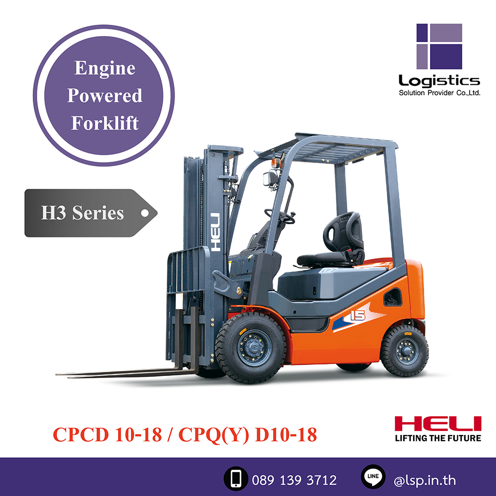 Engine Powered Forklift
