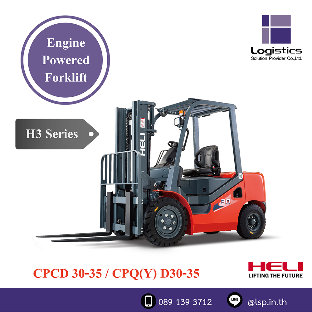 Engine Powered Forklift