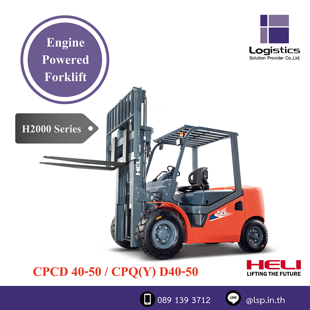 Engine Powered Forklift