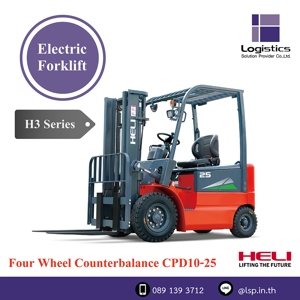 Heli Forklift