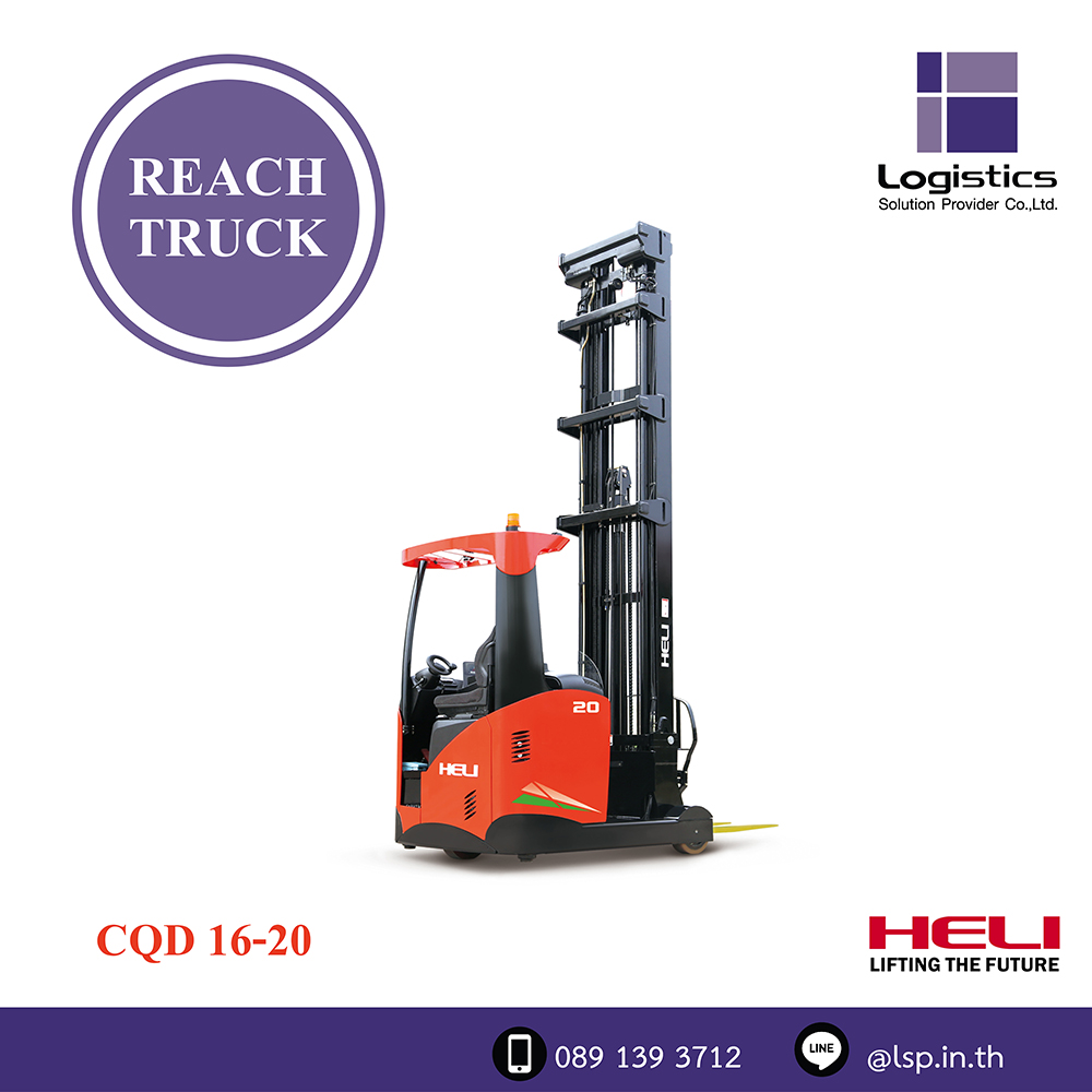 Reach Truck