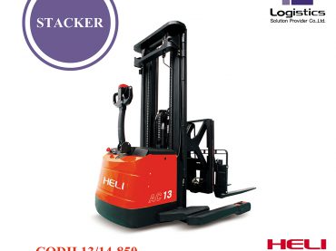Stacker